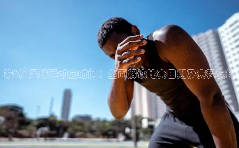 米兰app官方入口下载江铃新能源