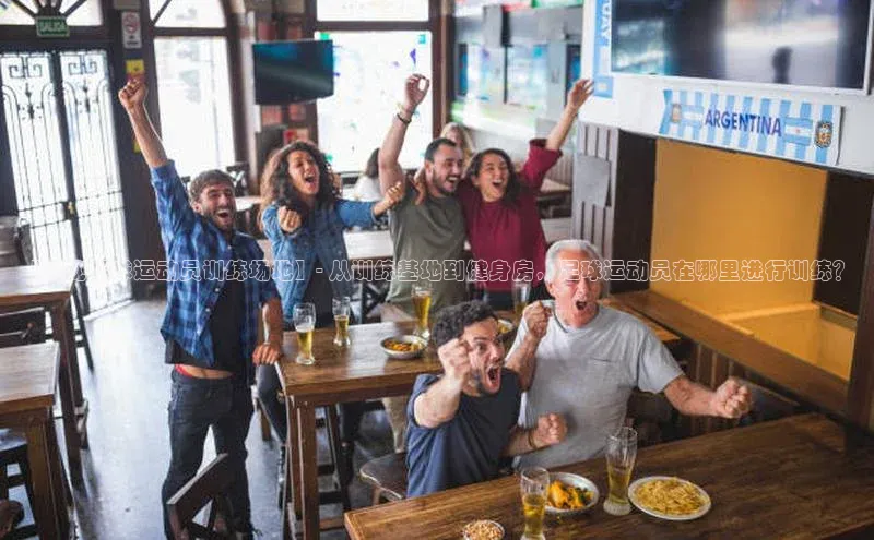 米兰在线网页版官方入口雷柏科技