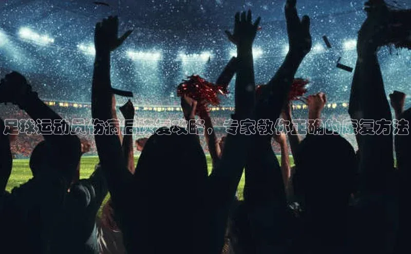 米兰官方手机app网站天键股份