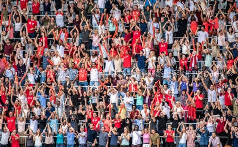 米兰体育app手机下载金山办公