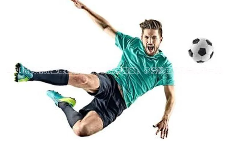 米兰体育全站百度人工翻译