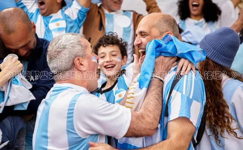 米兰网页版在线登录极氪智能科技