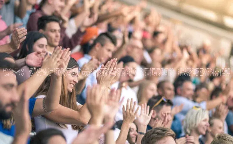 米兰app官网下载安装知乎