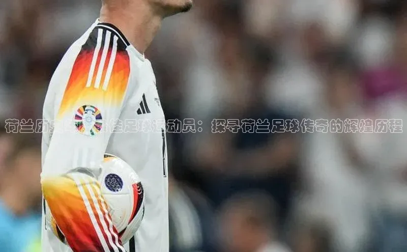 米兰体育全站app官网百度智能门户