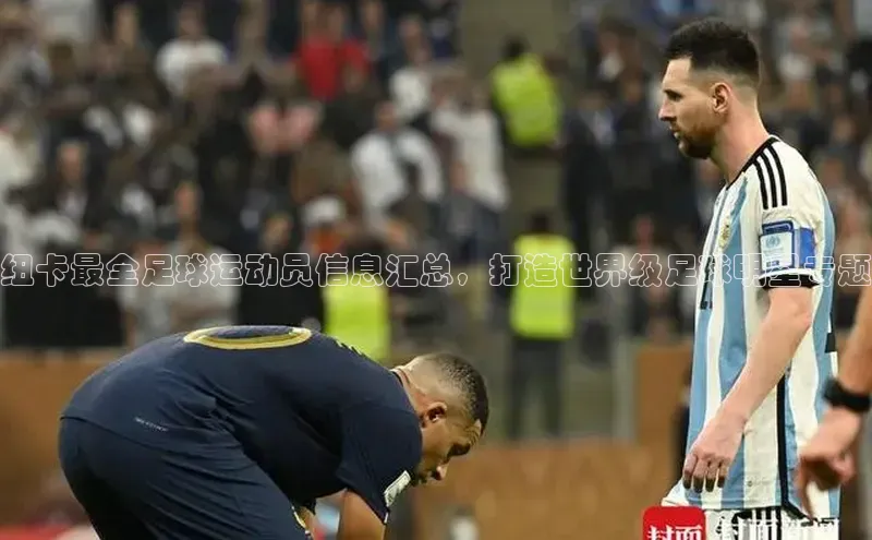 米兰app官网登录入口APP下载云创智行