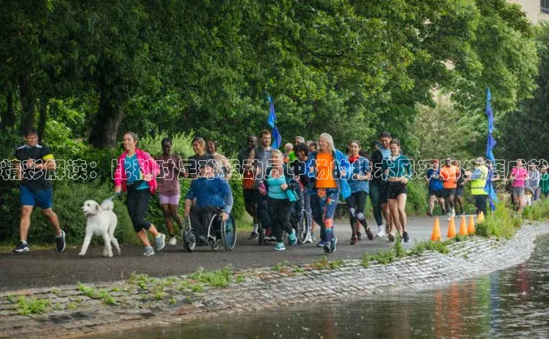 米兰·全站APP登录入口小红书