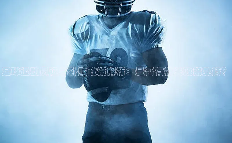 米兰app最新版本下载滴滴出行