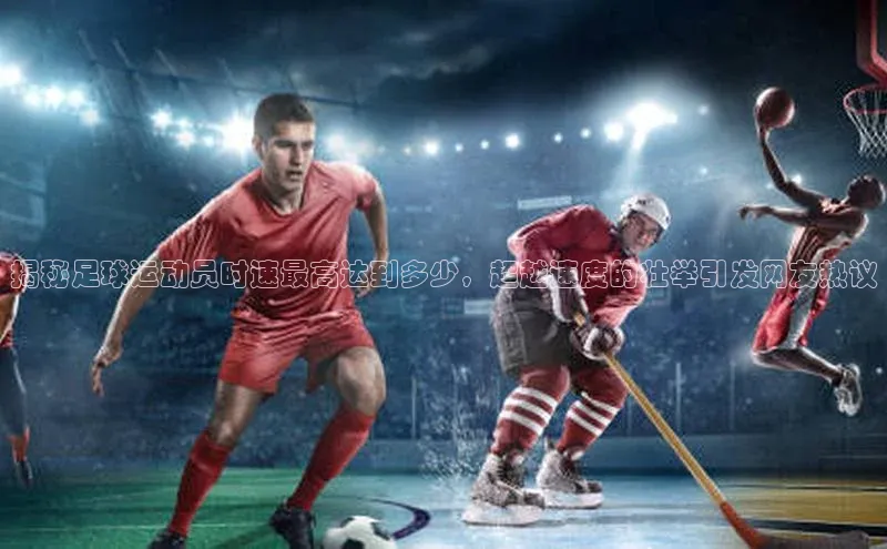 米兰体育下载地址百度搜索资源平台