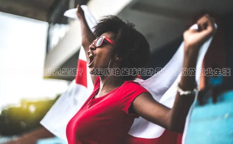 米兰app官网下载安装知乎