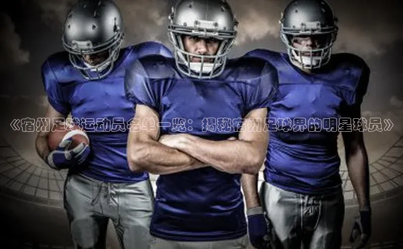 米兰app官方正版官网百度安全社区