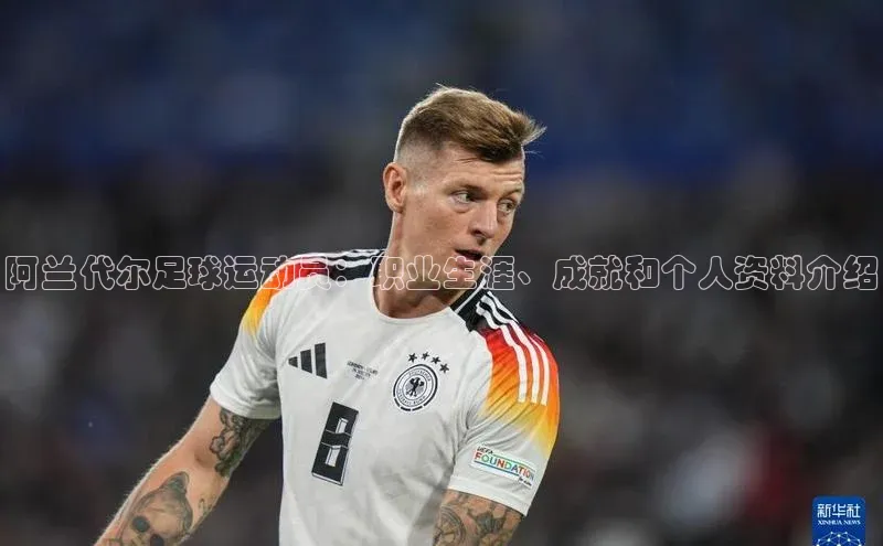 米兰体育全站app官网百度数据开放平台