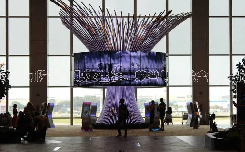 米兰app官网登录百度翻译App