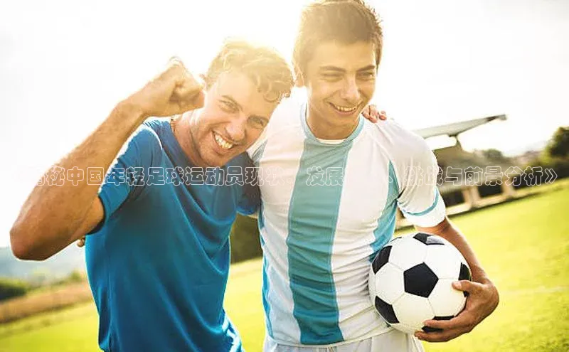 米兰官方手机app网站百家号