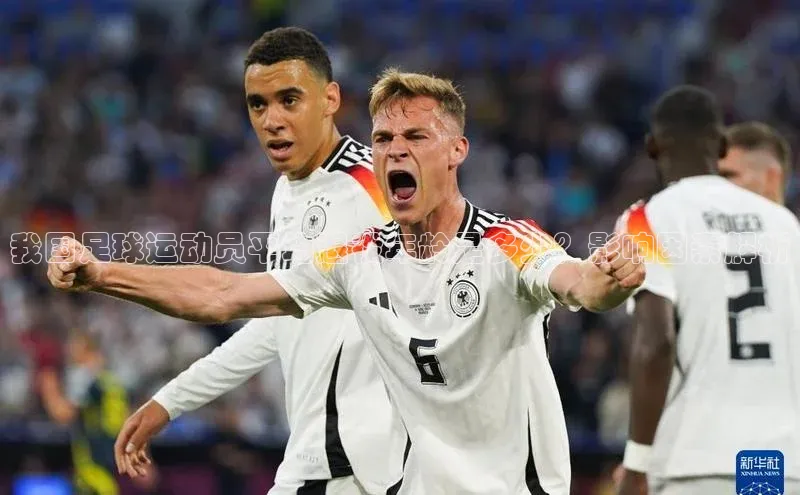 米兰app官方入口下载度小满理财