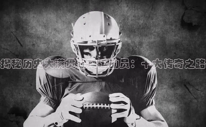 米兰app官网下载最新版光魔科技