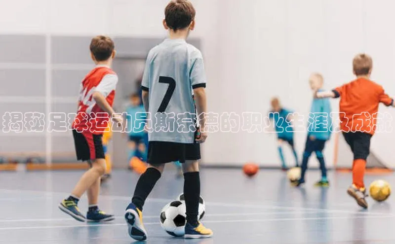 米兰全站登录入口百度游戏