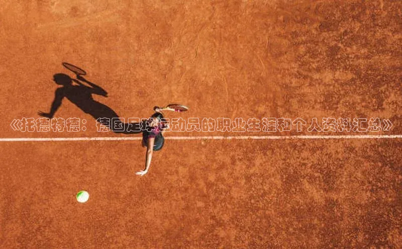 米兰·全站APP登录入口小红书