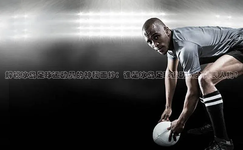 米兰手机版app下载安装百度移动开放平台