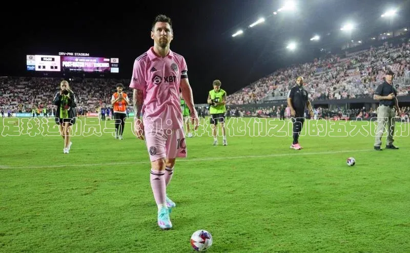 米兰在线网页版官方入口雷柏科技