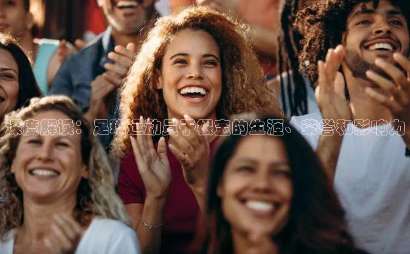 米兰app官网登录入口APP下载华扬联众