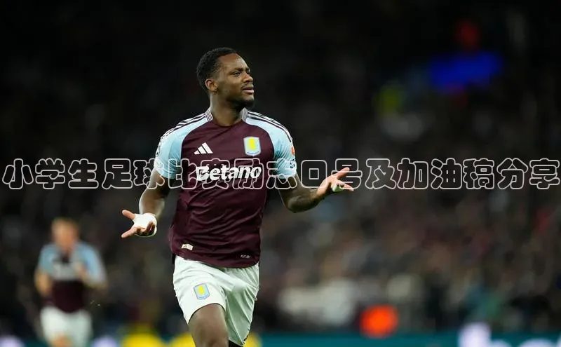 米兰全站登录入口百度游戏