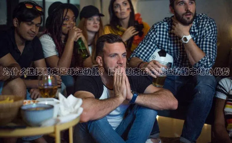 米兰app官网下载安装百度 H5