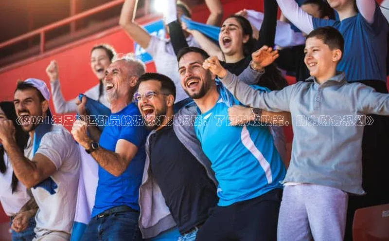 米兰app官方app下载百度集团