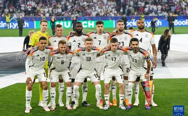 米兰官方网站直接进入路畅科技