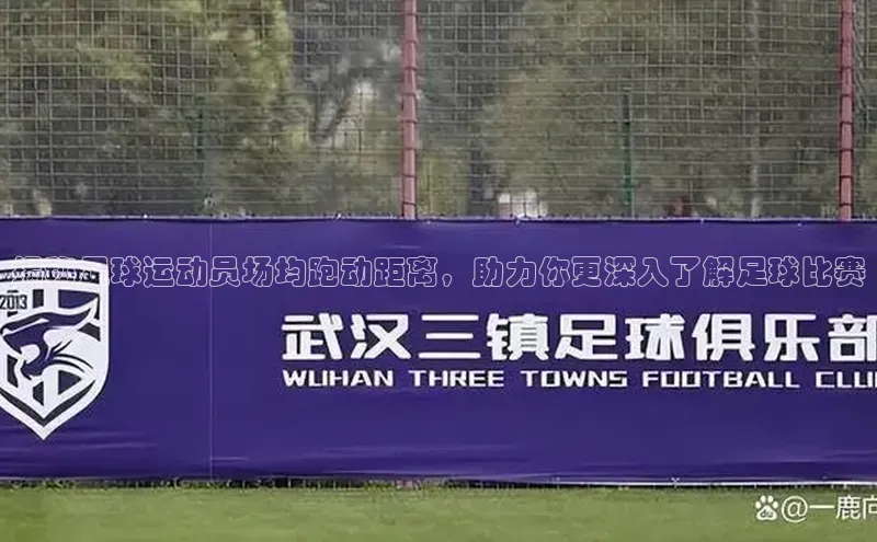 米兰体育下载地址百度搜索资源平台