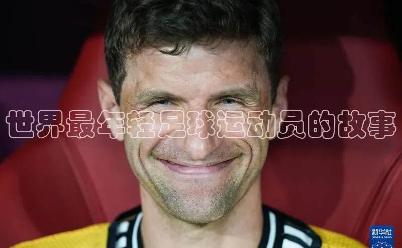 米兰app最新版本下载携程