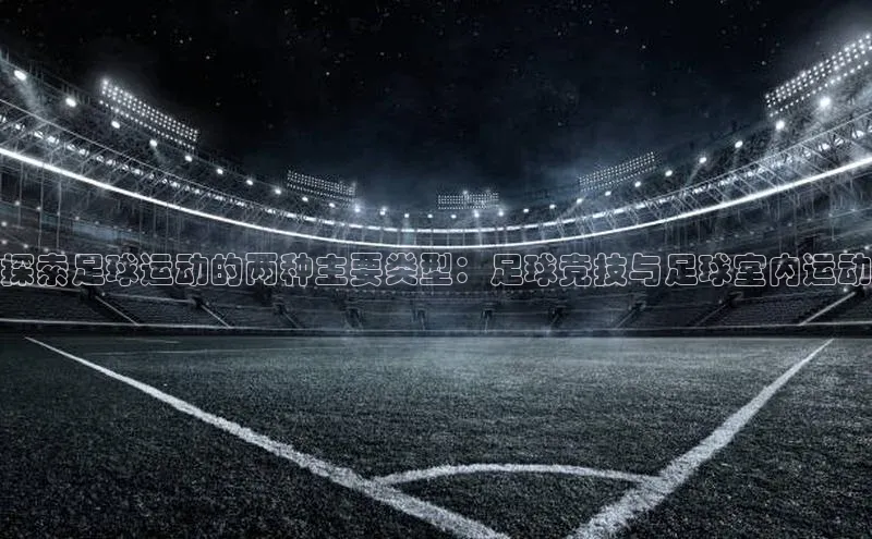 米兰体育全站app官网百度数据开放平台