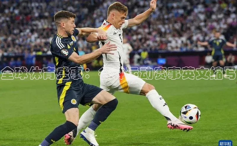 米兰app官方入口下载江铃新能源