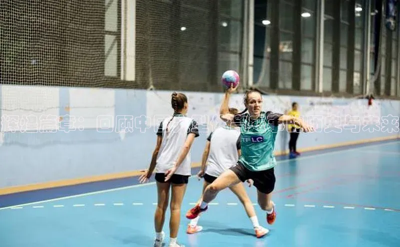 米兰官方手机app网站天键股份