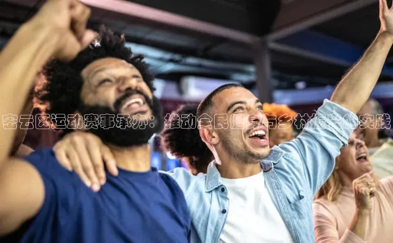 米兰app官方app下载百度集团