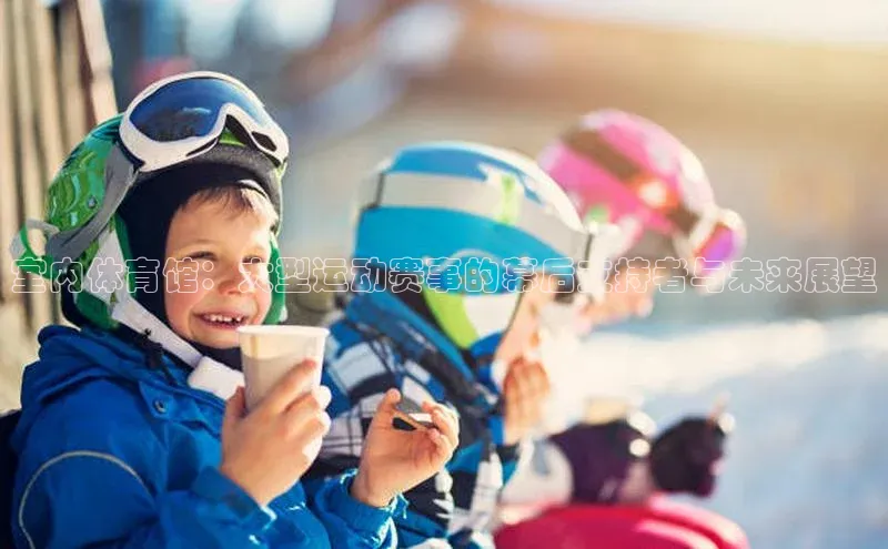 米兰app官方正版官网同程