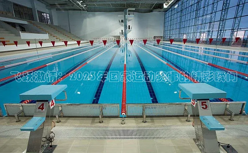 米兰体育下载地址百度网盘企业版