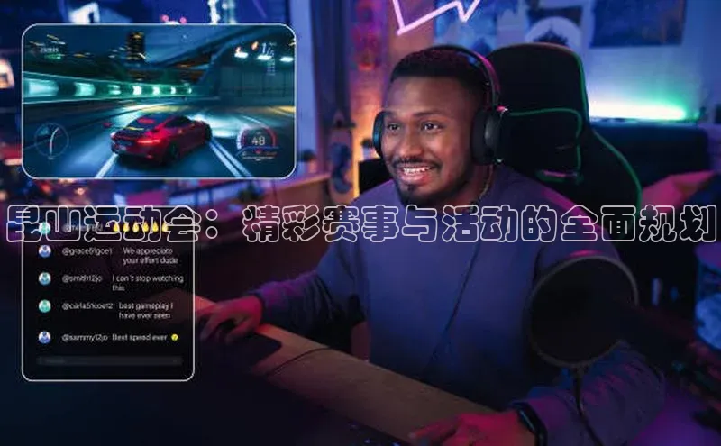 米兰·全站app登录app百度取证