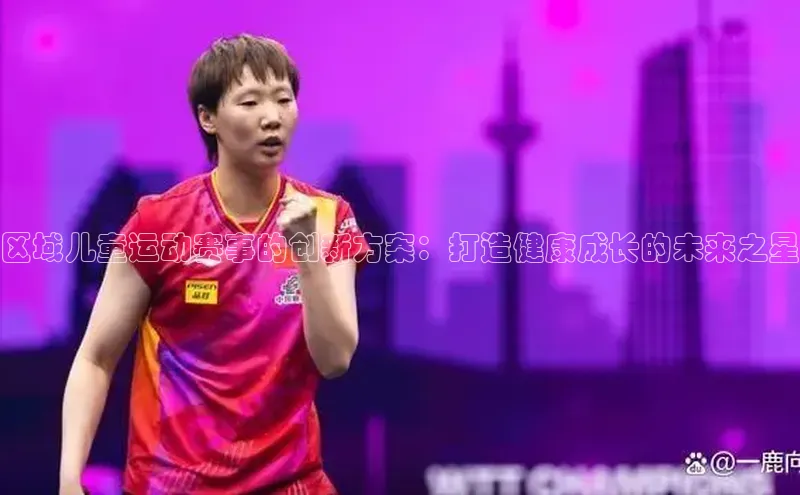 米兰官方网站直接进入百度营销中心