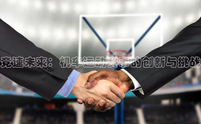 米兰app官网下载最新版百度教育