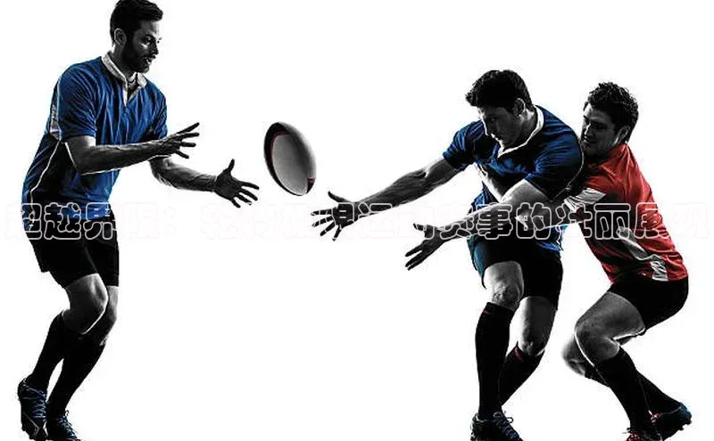 米兰在线网页版官方入口雷柏科技