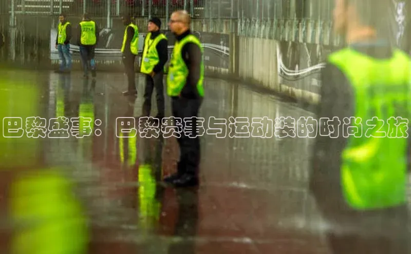 米兰体育下载地址百度搜索资源平台