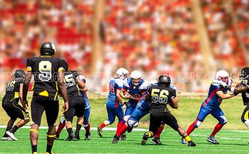 米兰官网首页登录入口百度网盘