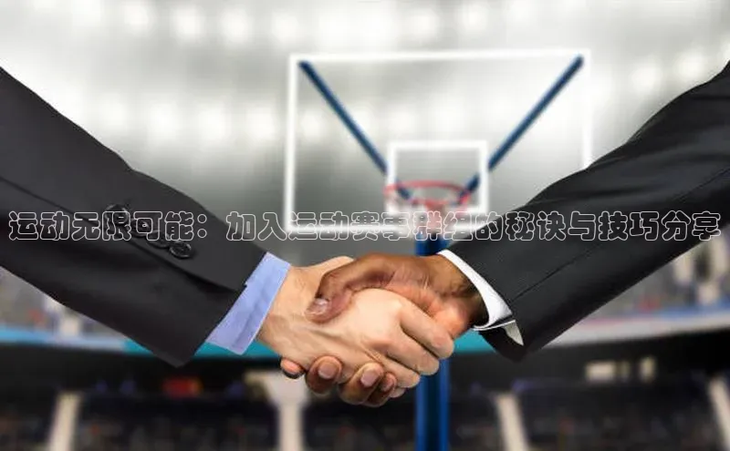 米兰体育全站app官网百度智能门户