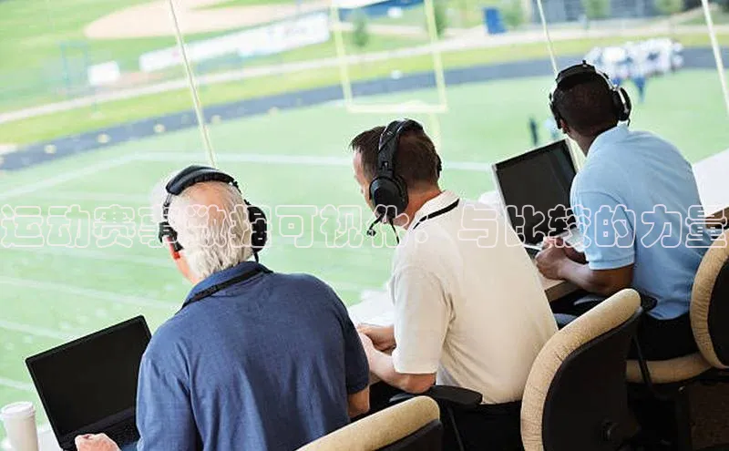 米兰·全站app登录app梯哥哥科技