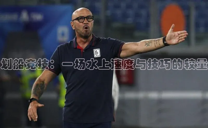 米兰在线网页版官方入口百度手机卫士