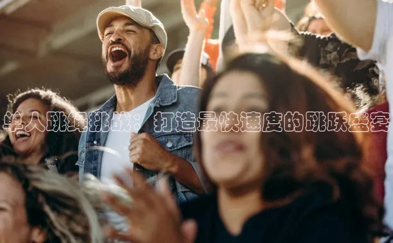 米兰app官网登录入口APP下载