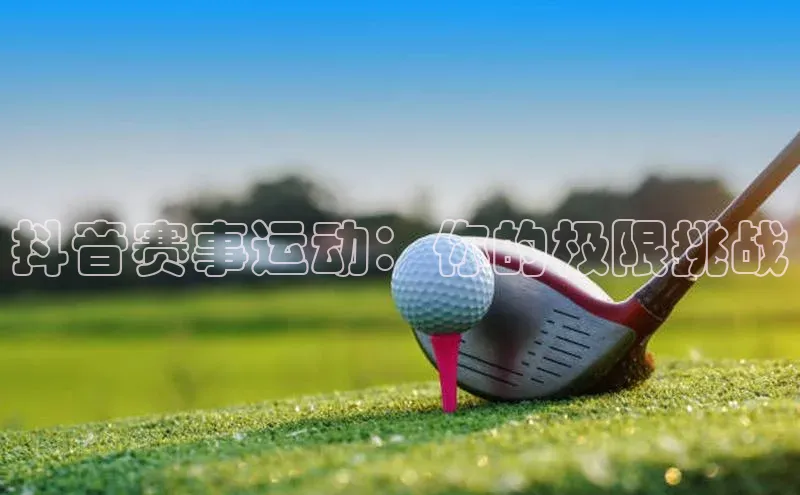 米兰在线网页版官方入口