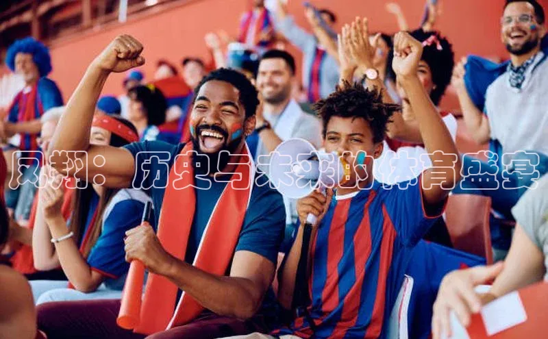 米兰手机版app下载安装