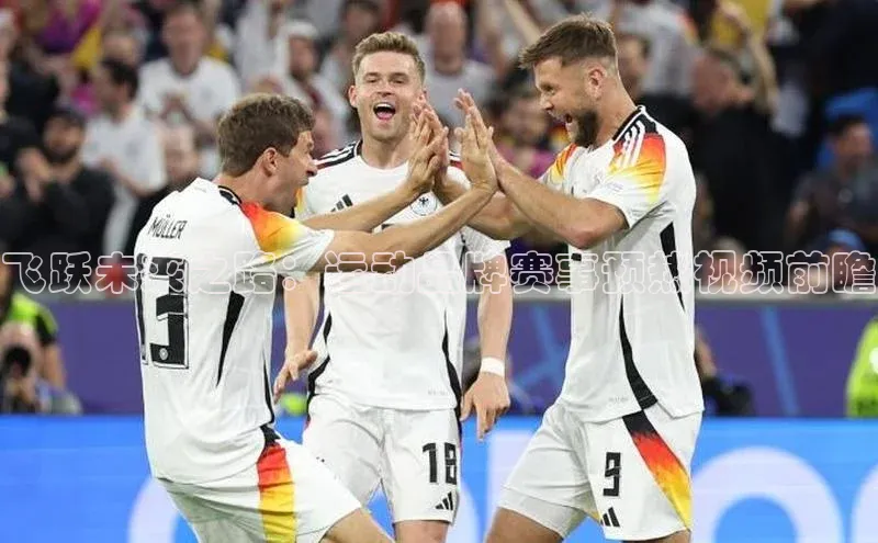 米兰体育官方APP下载