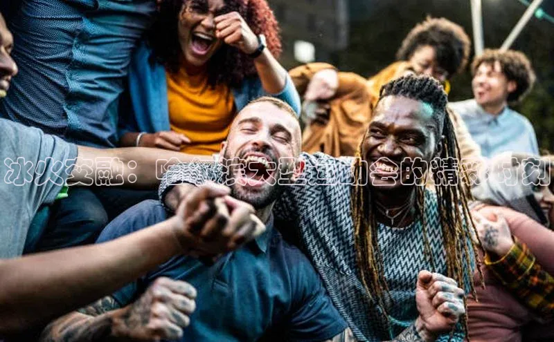 米兰体育下载地址